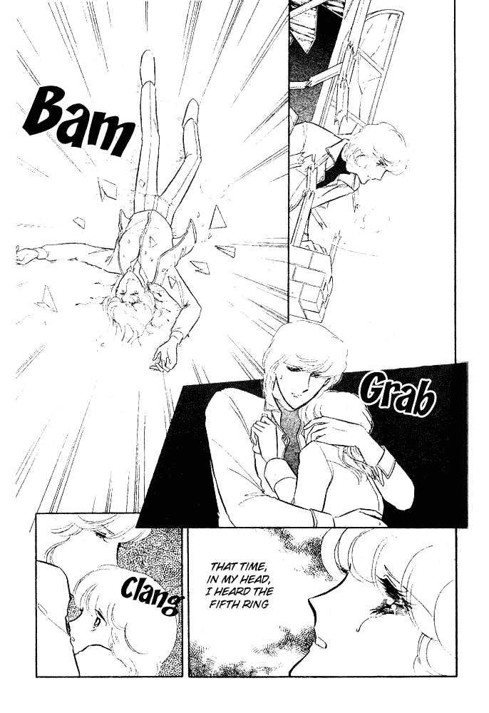 Shinohara Chie Kessakushuu Chapter 2 page 95 - Chapter 2 : And the Bell Rings 5 Times