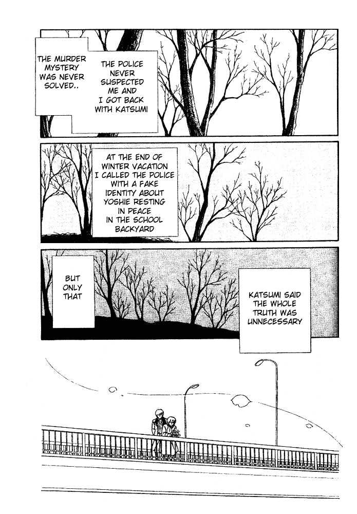 Shinohara Chie Kessakushuu Chapter 2 page 97 - Chapter 2 : And the Bell Rings 5 Times