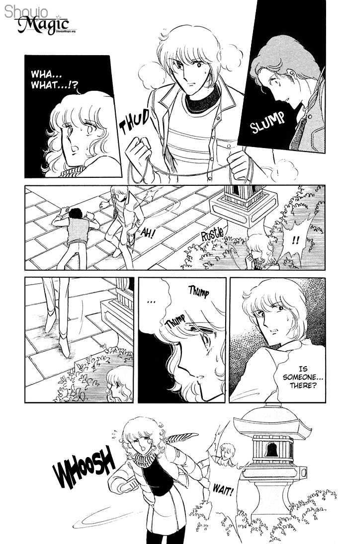Shinohara Chie Kessakushuu Chapter 3 page 10 - Chapter 3 : Kind Killer