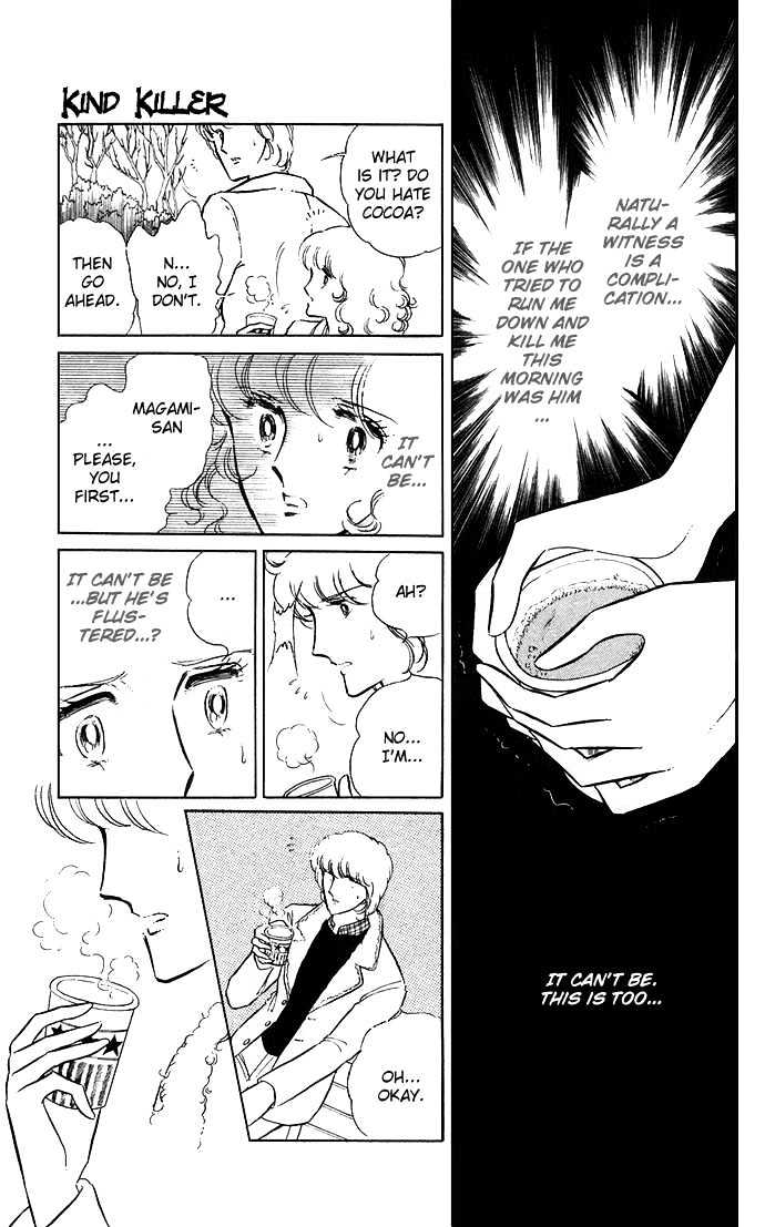 Shinohara Chie Kessakushuu Chapter 3 page 22 - Chapter 3 : Kind Killer