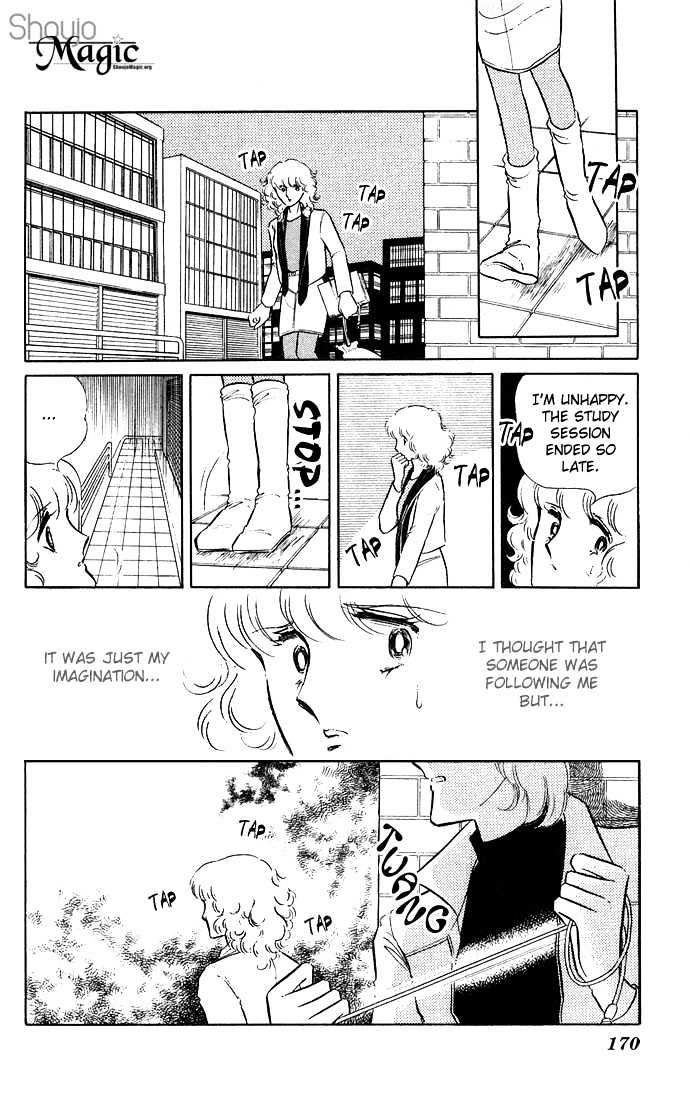 Shinohara Chie Kessakushuu Chapter 3 page 25 - Chapter 3 : Kind Killer