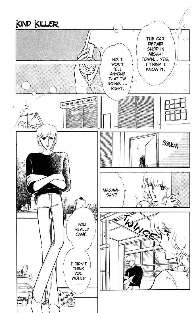 Shinohara Chie Kessakushuu Chapter 3 page 34 - Chapter 3 : Kind Killer