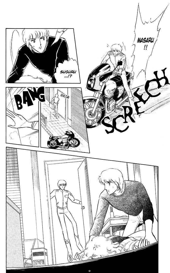 Shinohara Chie Kessakushuu Chapter 3 page 39 - Chapter 3 : Kind Killer