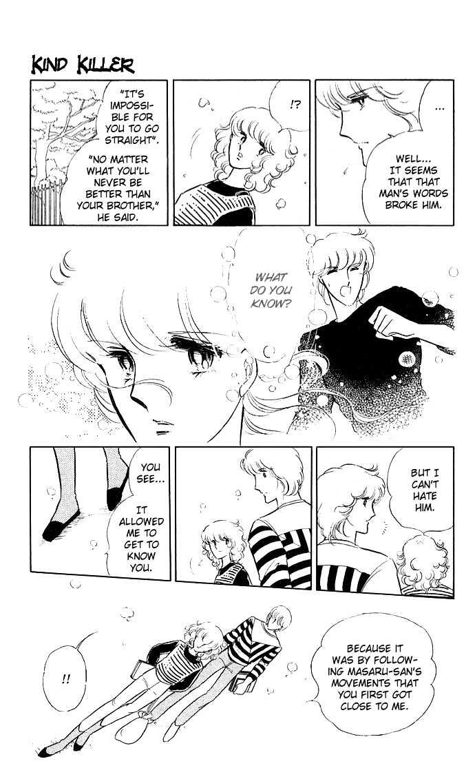 Shinohara Chie Kessakushuu Chapter 3 page 42 - Chapter 3 : Kind Killer
