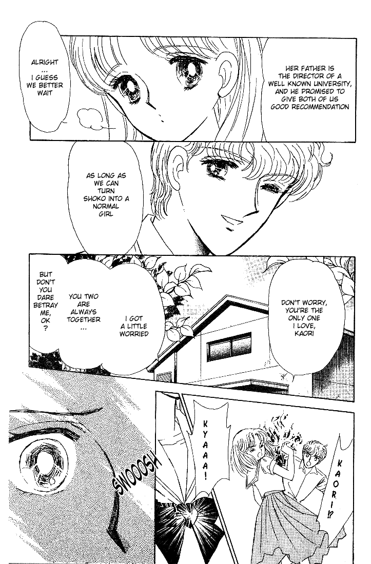 Shinohara Chie Kessakushuu Chapter 4 page 27 - Chapter 4: Fire Starter
