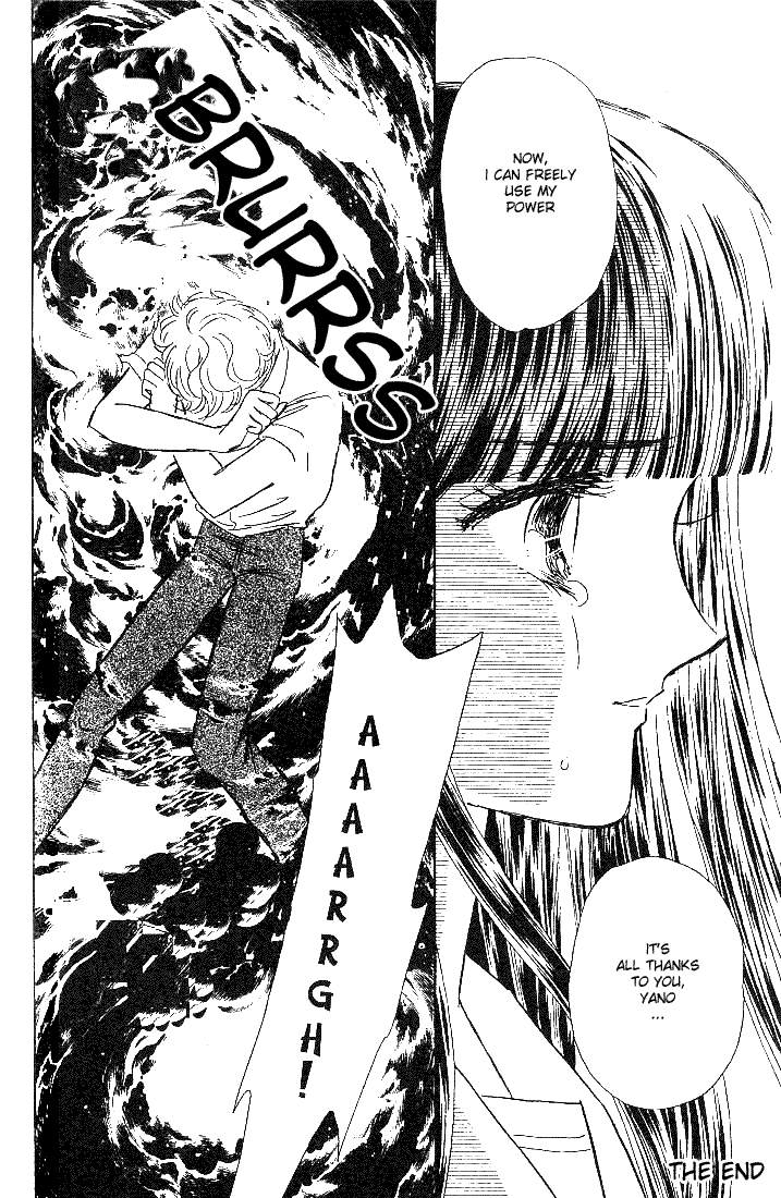 Shinohara Chie Kessakushuu Chapter 4 page 32 - Chapter 4: Fire Starter