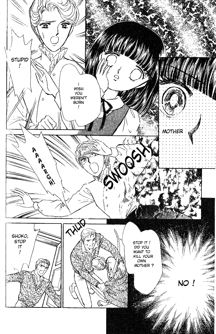 Shinohara Chie Kessakushuu Chapter 4 page 4 - Chapter 4: Fire Starter
