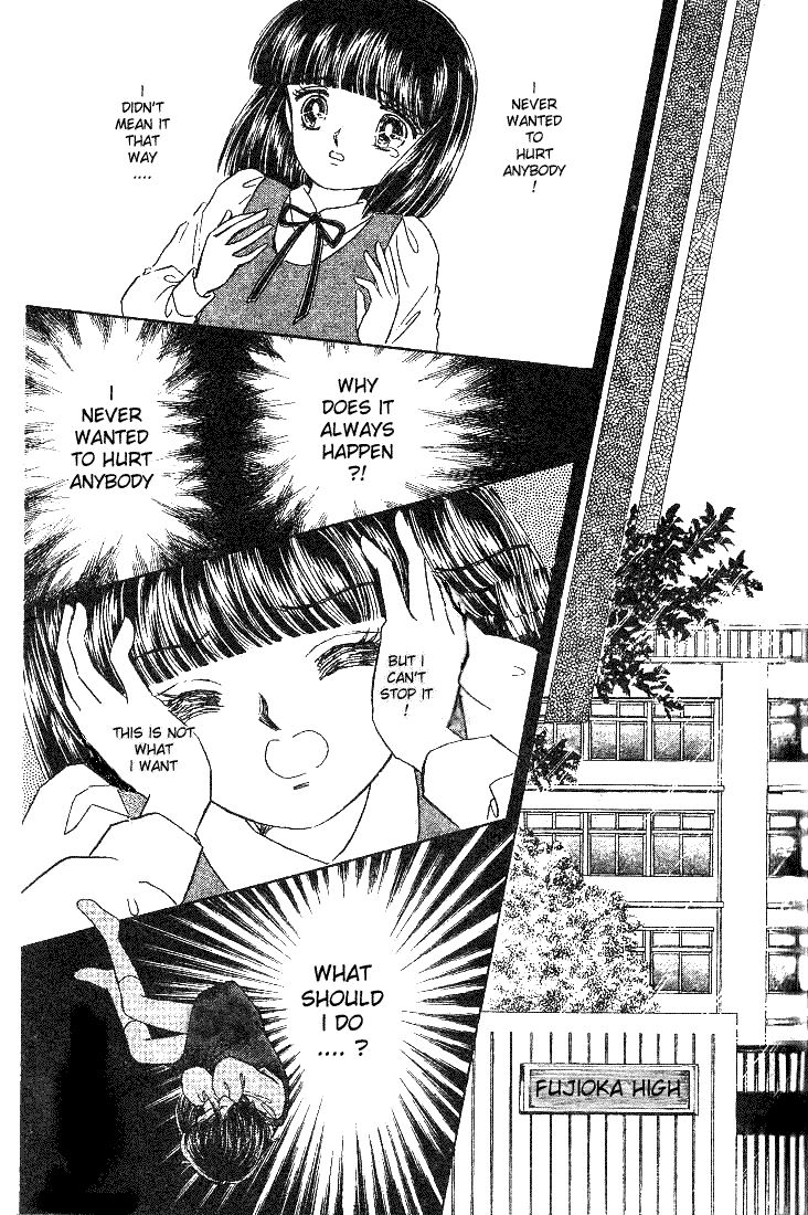 Shinohara Chie Kessakushuu Chapter 4 page 5 - Chapter 4: Fire Starter