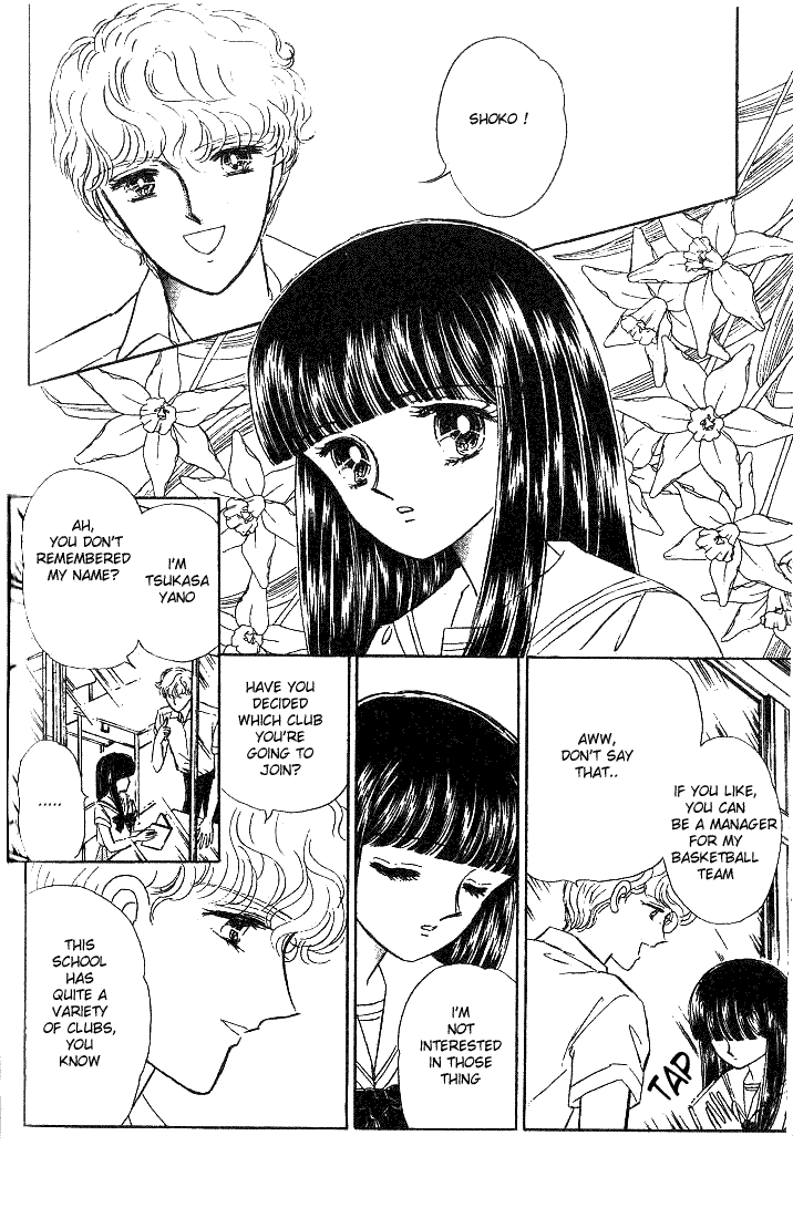 Shinohara Chie Kessakushuu Chapter 4 page 6 - Chapter 4: Fire Starter