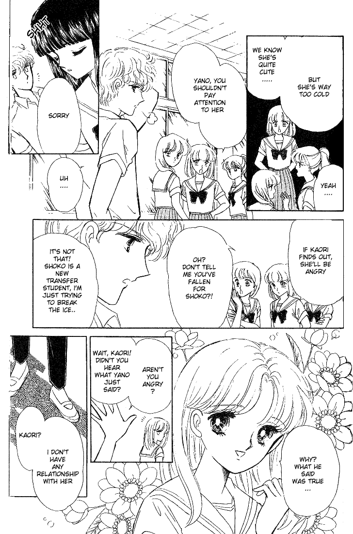 Shinohara Chie Kessakushuu Chapter 4 page 7 - Chapter 4: Fire Starter