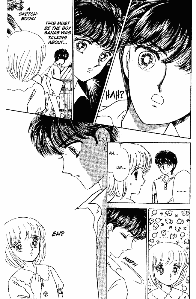 Shinohara Chie Kessakushuu Chapter 5 page 13 - Chapter 5: The Castle