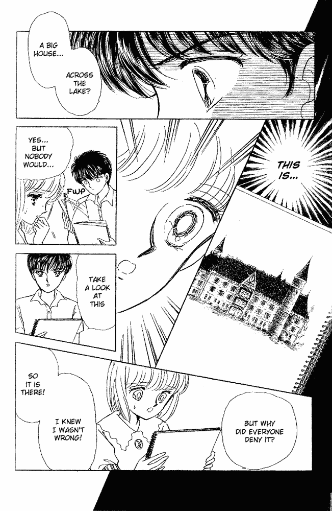 Shinohara Chie Kessakushuu Chapter 5 page 16 - Chapter 5: The Castle
