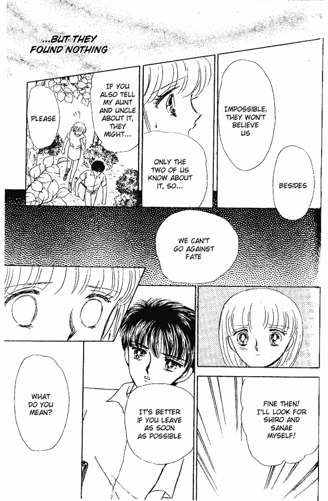 Shinohara Chie Kessakushuu Chapter 5 page 23 - Chapter 5: The Castle