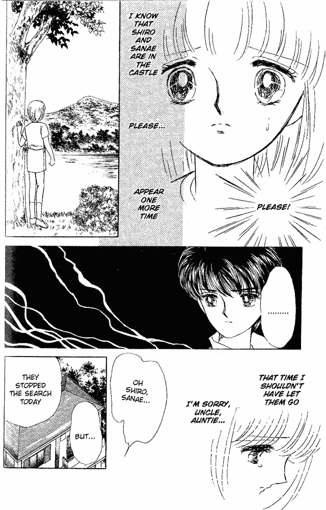 Shinohara Chie Kessakushuu Chapter 5 page 24 - Chapter 5: The Castle