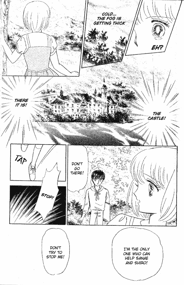 Shinohara Chie Kessakushuu Chapter 5 page 25 - Chapter 5: The Castle