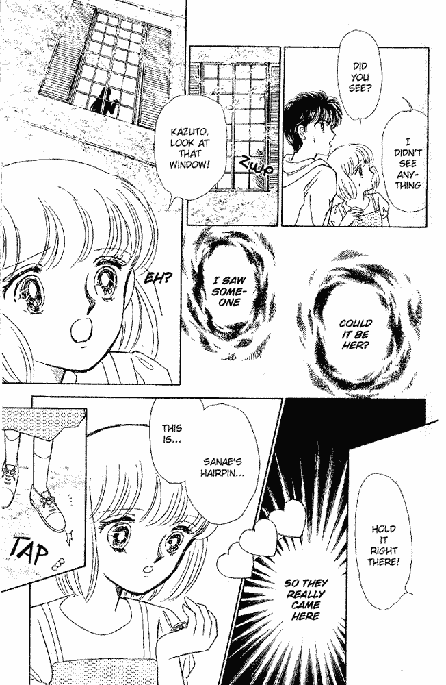 Shinohara Chie Kessakushuu Chapter 5 page 31 - Chapter 5: The Castle