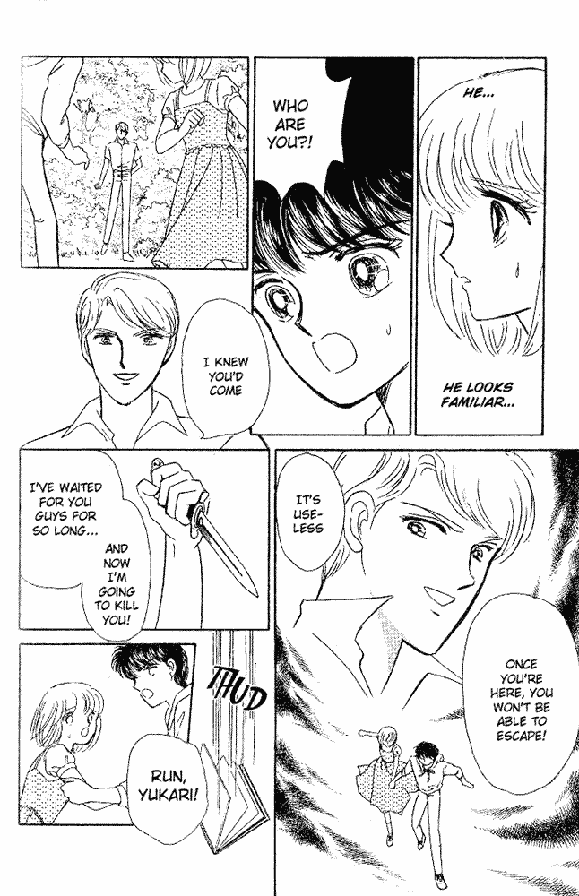 Shinohara Chie Kessakushuu Chapter 5 page 32 - Chapter 5: The Castle