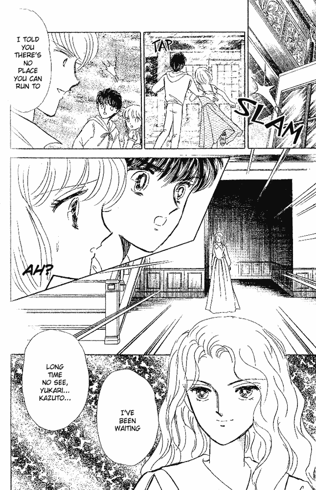 Shinohara Chie Kessakushuu Chapter 5 page 34 - Chapter 5: The Castle