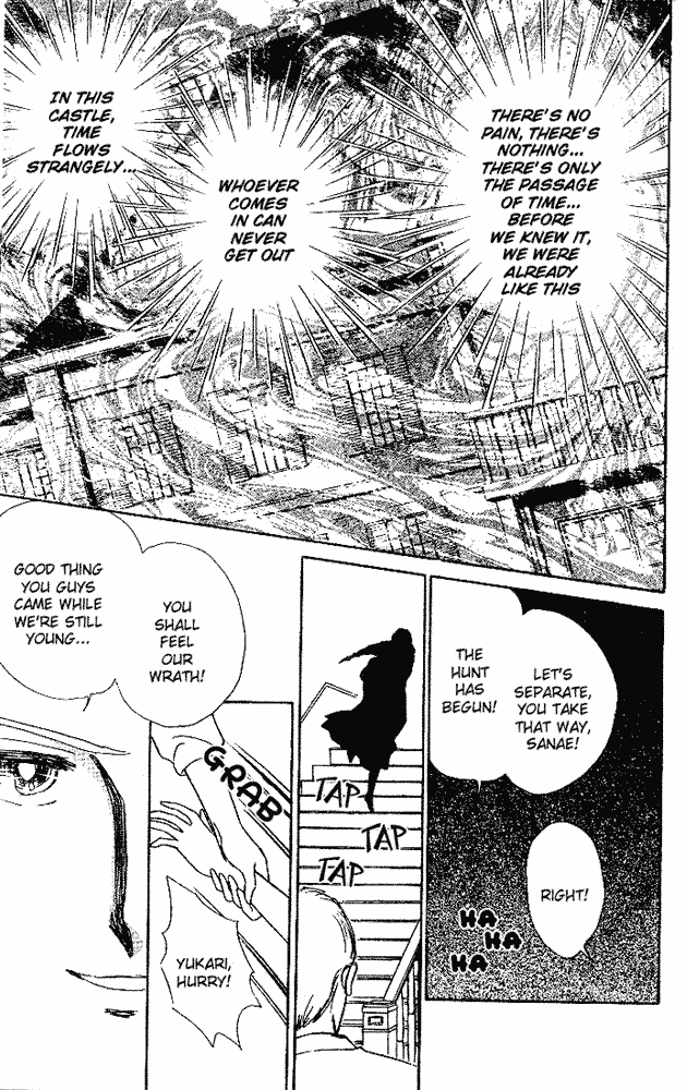 Shinohara Chie Kessakushuu Chapter 5 page 37 - Chapter 5: The Castle