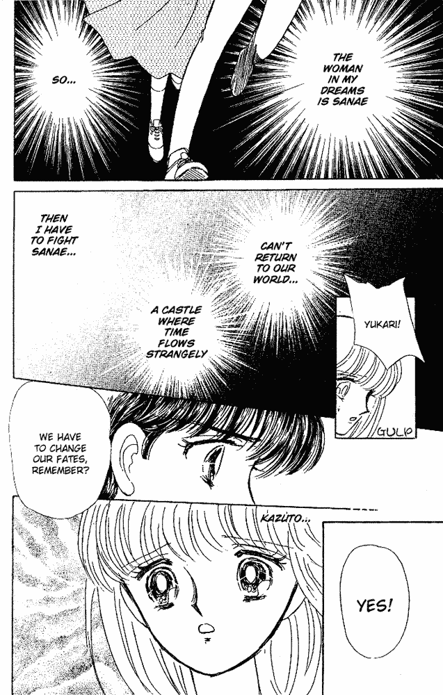 Shinohara Chie Kessakushuu Chapter 5 page 38 - Chapter 5: The Castle