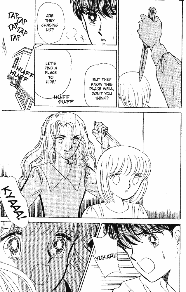 Shinohara Chie Kessakushuu Chapter 5 page 39 - Chapter 5: The Castle