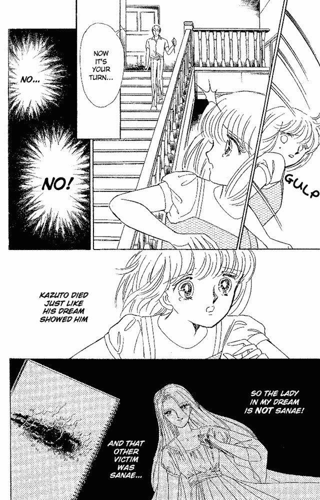 Shinohara Chie Kessakushuu Chapter 5 page 44 - Chapter 5: The Castle