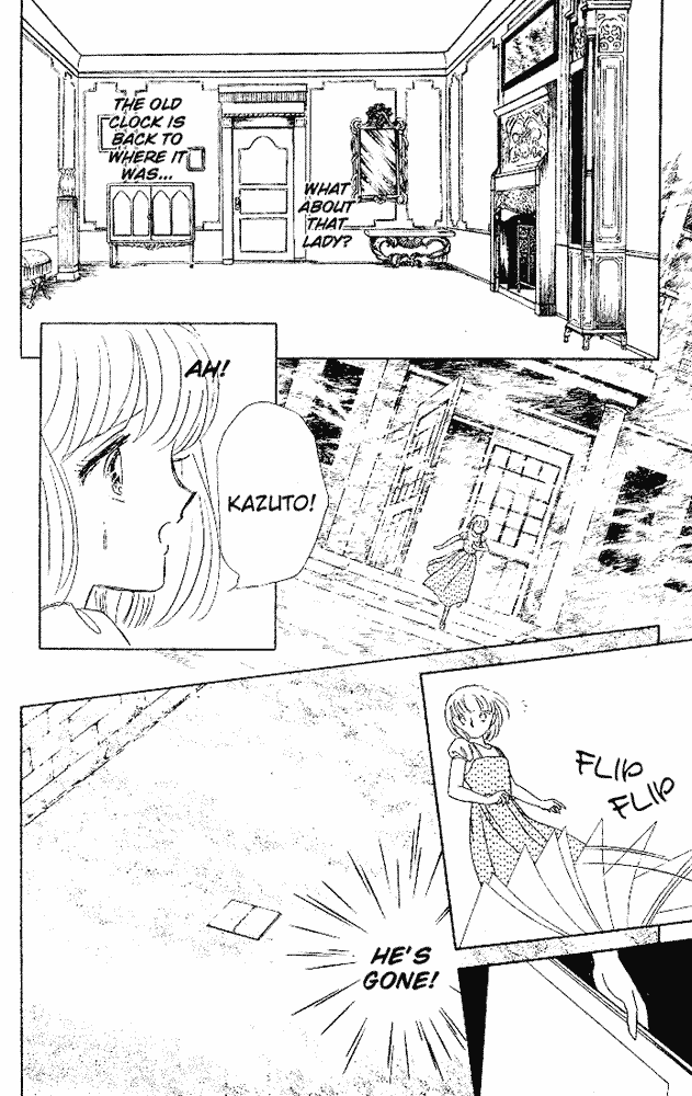 Shinohara Chie Kessakushuu Chapter 5 page 52 - Chapter 5: The Castle