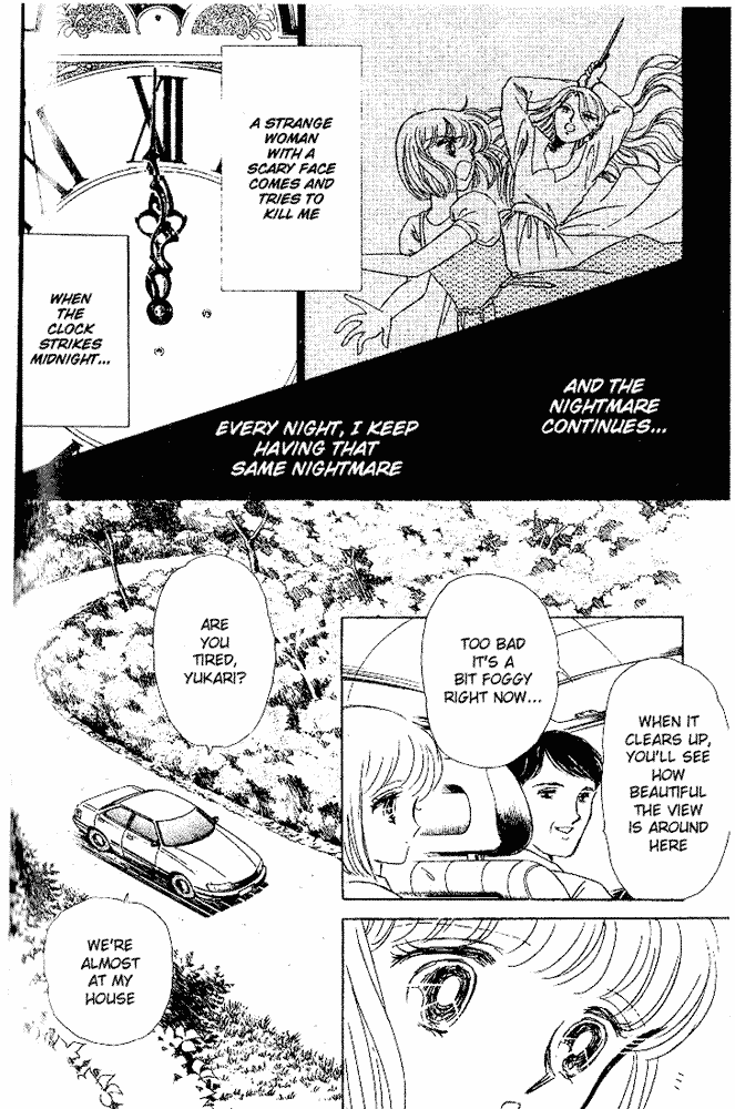 Shinohara Chie Kessakushuu Chapter 5 page 6 - Chapter 5: The Castle