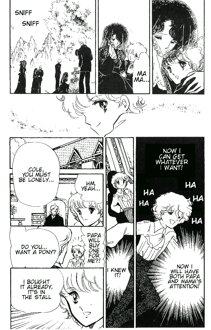 Shinohara Chie Kessakushuu Chapter 6 page 17 - Chapter 6: Cole