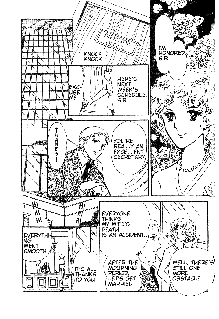 Shinohara Chie Kessakushuu Chapter 7 page 14 - Chapter 7: Violet