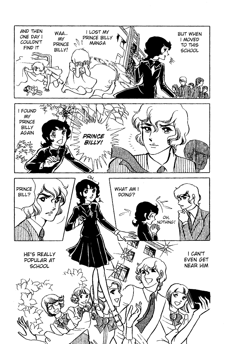 Shinohara Chie Kessakushuu Chapter 9 page 16 - Chapter 9: Magic Mirror