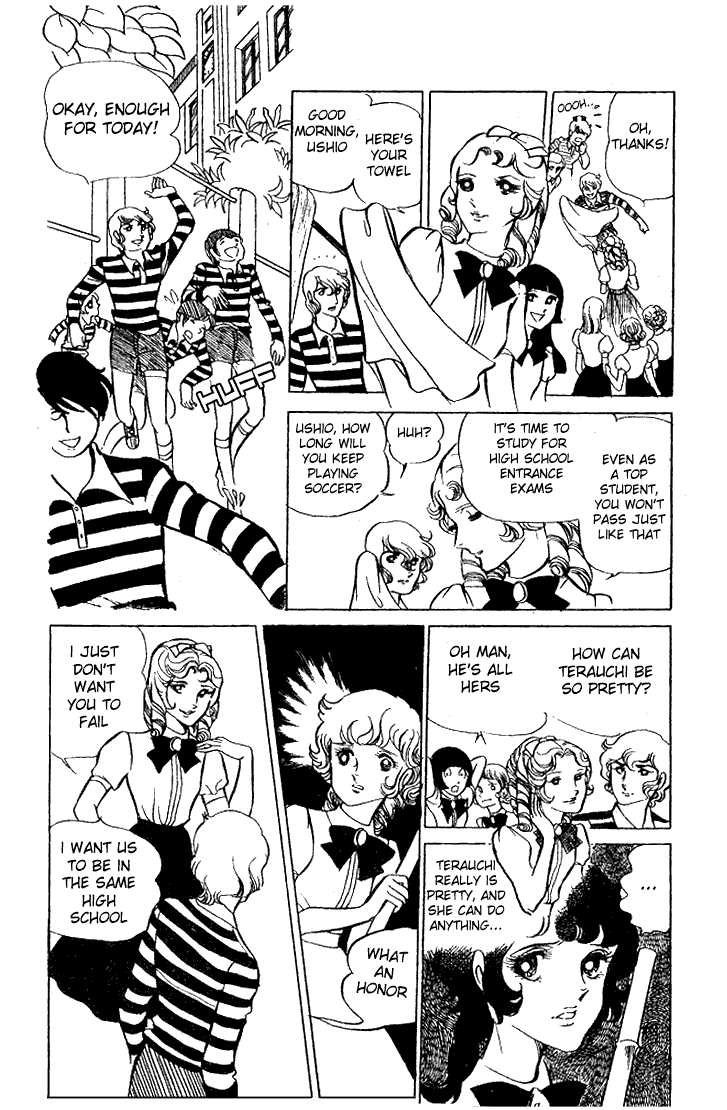 Shinohara Chie Kessakushuu Chapter 9 page 17 - Chapter 9: Magic Mirror