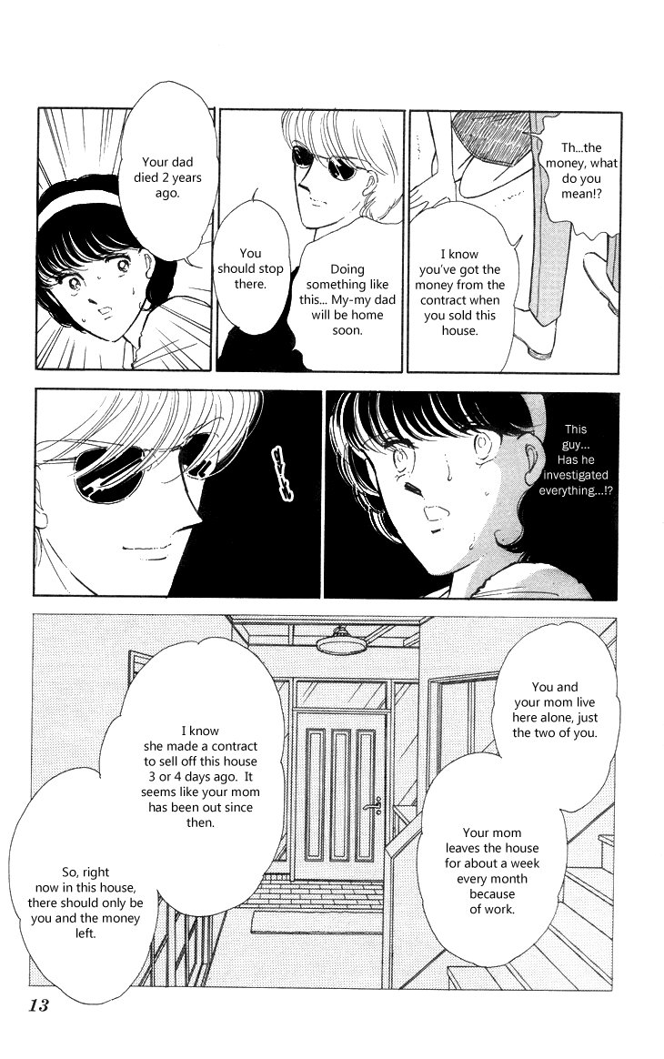 Shinohara Chie the Best Selection Chapter 1.1-2 page 10 - Vol.1 Chapter 1 v2 : Kootta Natsu no Hi