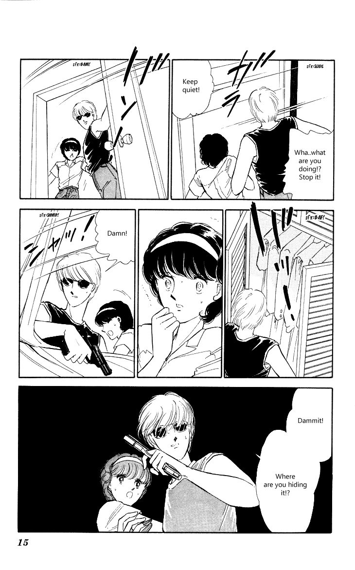 Shinohara Chie the Best Selection Chapter 1.1-2 page 12 - Vol.1 Chapter 1 v2 : Kootta Natsu no Hi