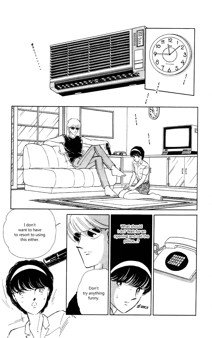 Shinohara Chie the Best Selection Chapter 1.1-2 page 14 - Vol.1 Chapter 1 v2 : Kootta Natsu no Hi
