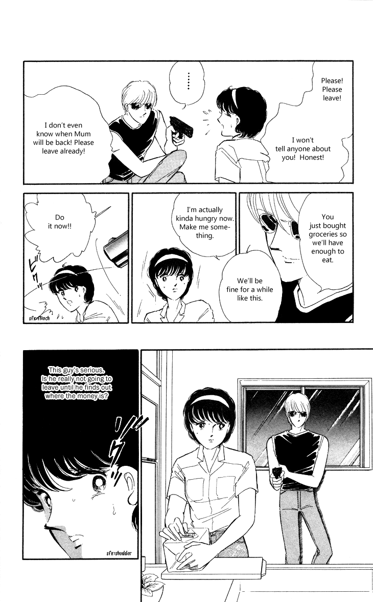Shinohara Chie the Best Selection Chapter 1.1-2 page 15 - Vol.1 Chapter 1 v2 : Kootta Natsu no Hi