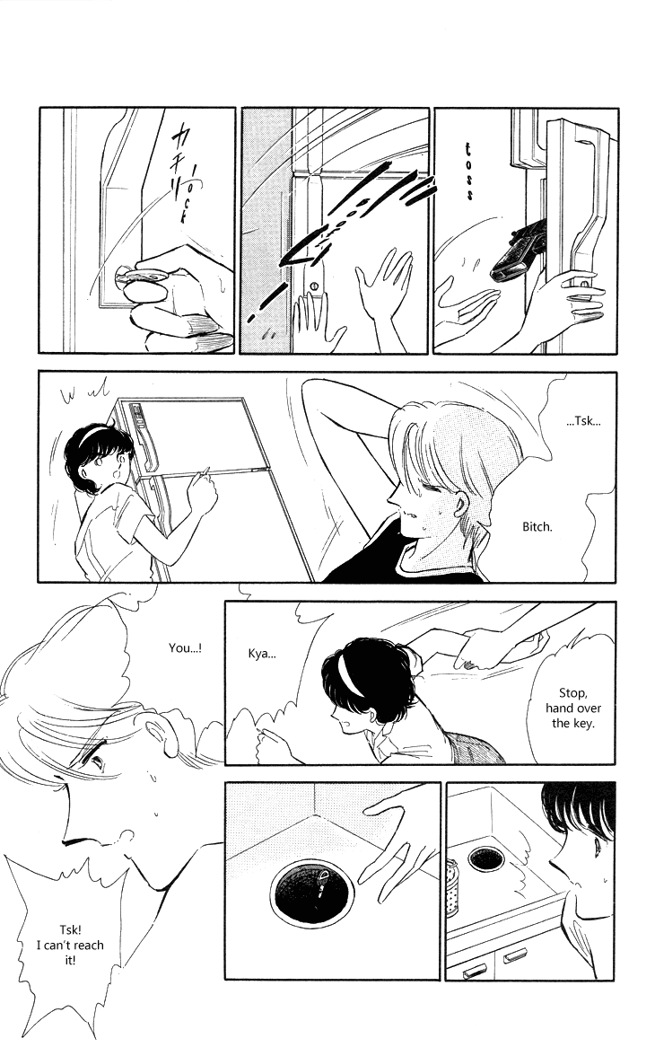 Shinohara Chie the Best Selection Chapter 1.1-2 page 18 - Vol.1 Chapter 1 v2 : Kootta Natsu no Hi