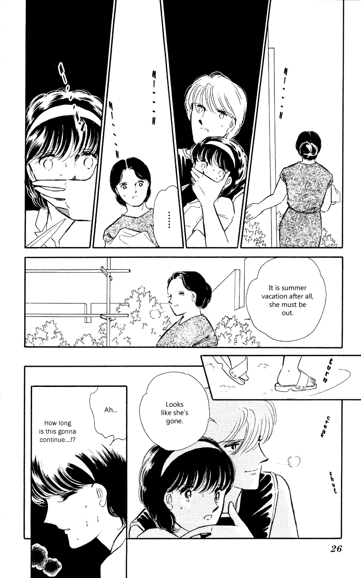 Shinohara Chie the Best Selection Chapter 1.1-2 page 23 - Vol.1 Chapter 1 v2 : Kootta Natsu no Hi