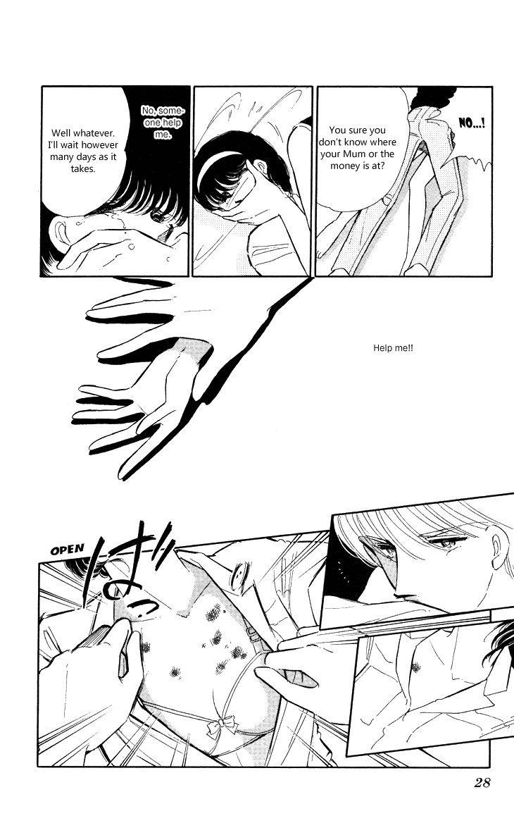 Shinohara Chie the Best Selection Chapter 1.1-2 page 25 - Vol.1 Chapter 1 v2 : Kootta Natsu no Hi