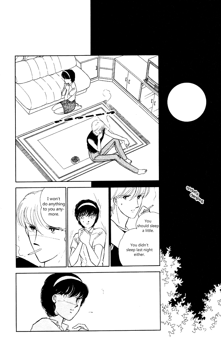 Shinohara Chie the Best Selection Chapter 1.1-2 page 27 - Vol.1 Chapter 1 v2 : Kootta Natsu no Hi