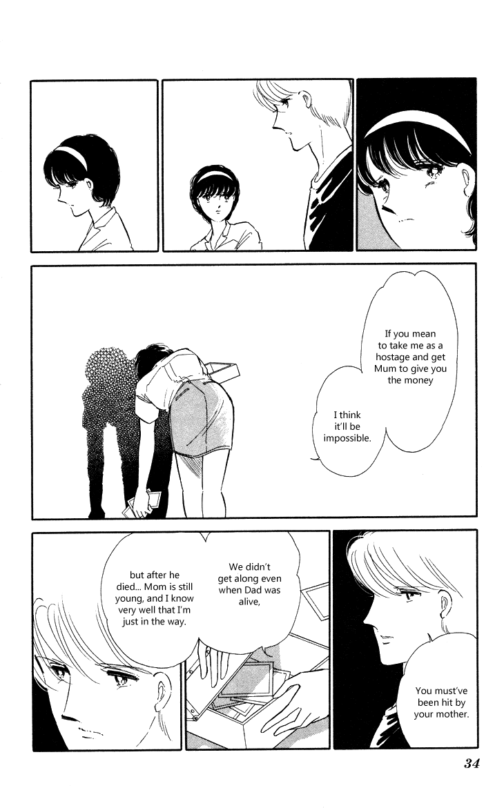 Shinohara Chie the Best Selection Chapter 1.1-2 page 31 - Vol.1 Chapter 1 v2 : Kootta Natsu no Hi