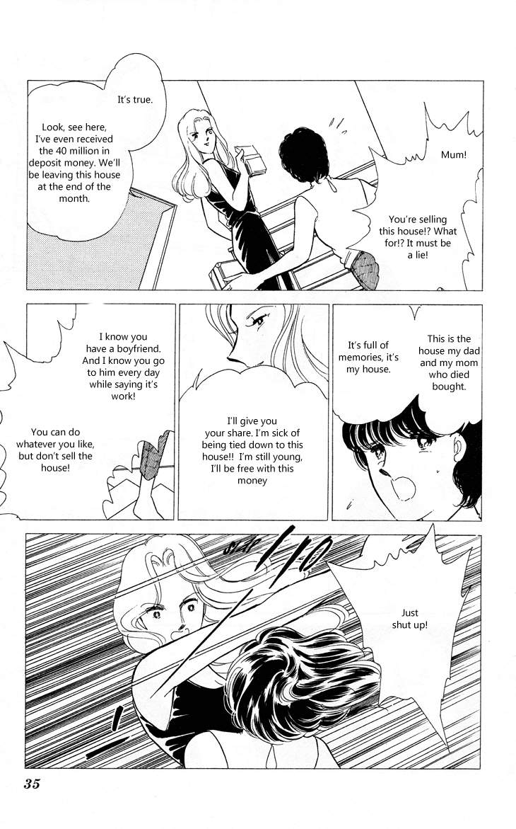Shinohara Chie the Best Selection Chapter 1.1-2 page 32 - Vol.1 Chapter 1 v2 : Kootta Natsu no Hi