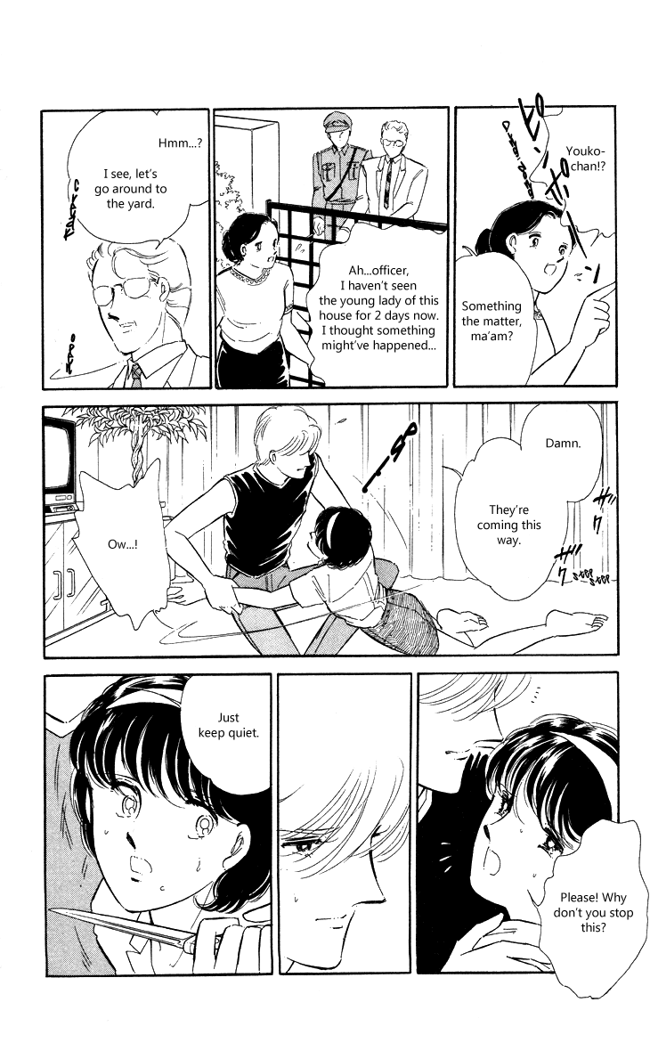 Shinohara Chie the Best Selection Chapter 1.1-2 page 37 - Vol.1 Chapter 1 v2 : Kootta Natsu no Hi