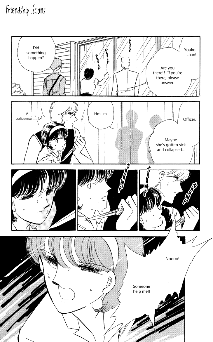 Shinohara Chie the Best Selection Chapter 1.1-2 page 38 - Vol.1 Chapter 1 v2 : Kootta Natsu no Hi