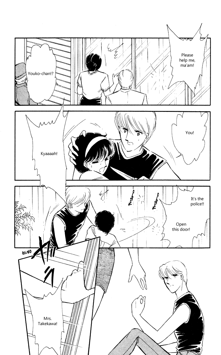 Shinohara Chie the Best Selection Chapter 1.1-2 page 39 - Vol.1 Chapter 1 v2 : Kootta Natsu no Hi