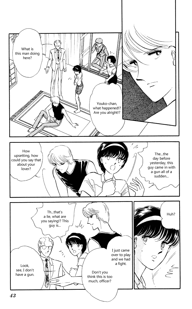Shinohara Chie the Best Selection Chapter 1.1-2 page 40 - Vol.1 Chapter 1 v2 : Kootta Natsu no Hi
