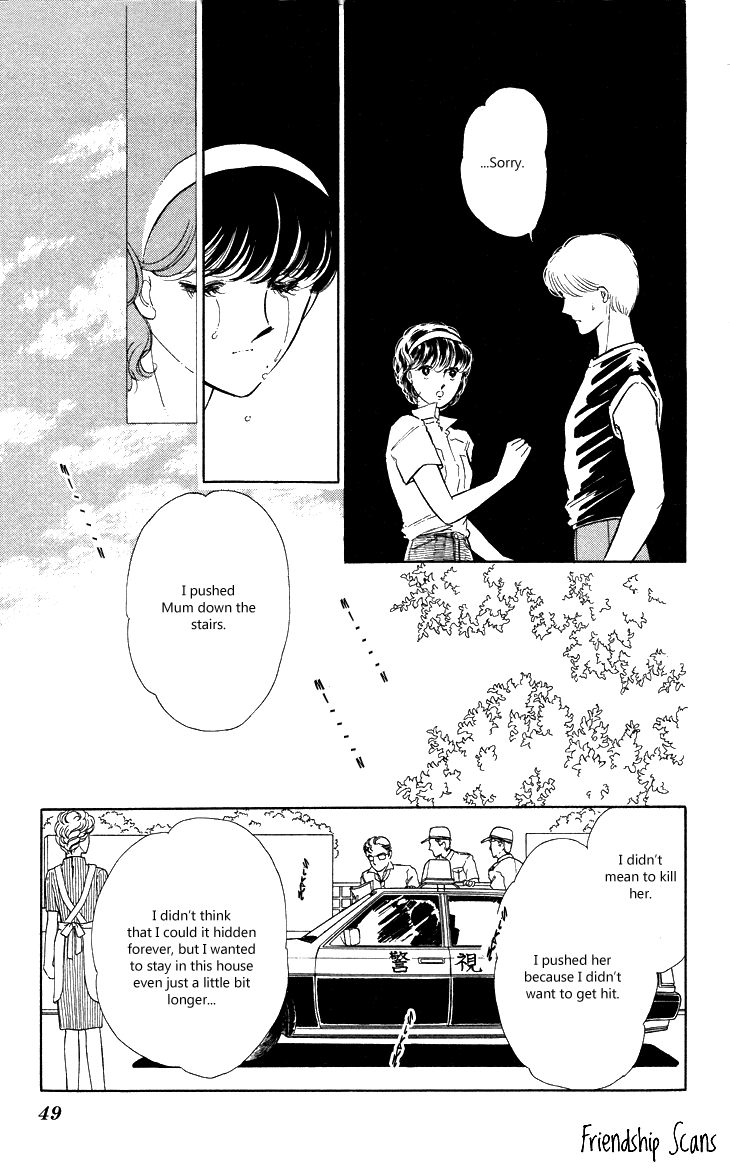 Shinohara Chie the Best Selection Chapter 1.1-2 page 45 - Vol.1 Chapter 1 v2 : Kootta Natsu no Hi