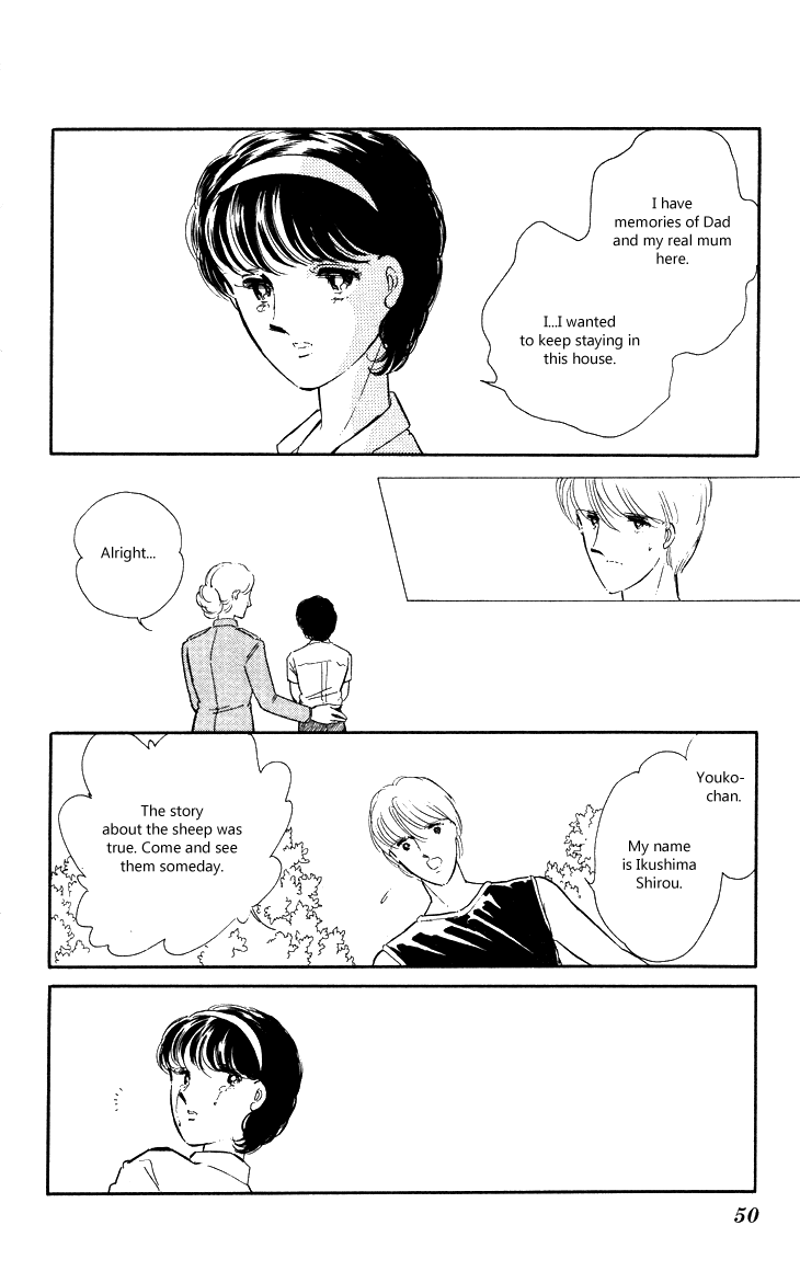 Shinohara Chie the Best Selection Chapter 1.1-2 page 46 - Vol.1 Chapter 1 v2 : Kootta Natsu no Hi