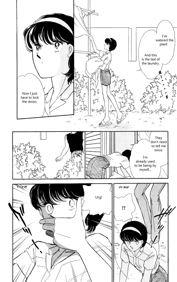 Shinohara Chie the Best Selection Chapter 1.1-2 page 7 - Vol.1 Chapter 1 v2 : Kootta Natsu no Hi
