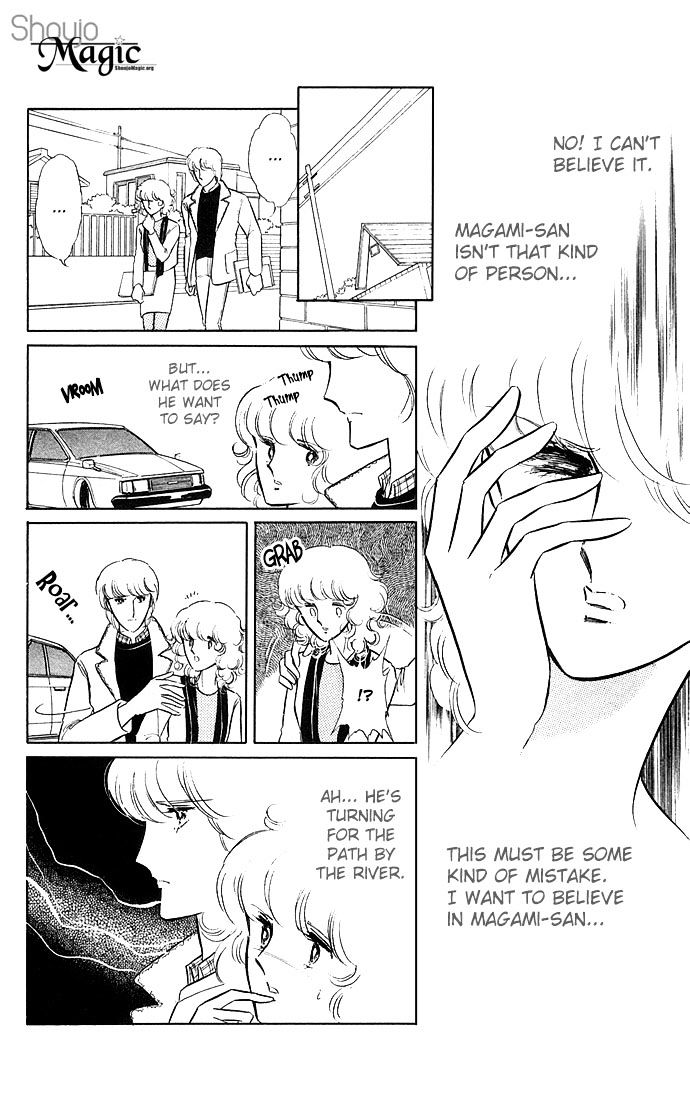Shinohara Chie the Best Selection Chapter 1.2 page 17 - Vol.1 Chapter 2 : Yasashii Satsujinsha (Kind Killer)